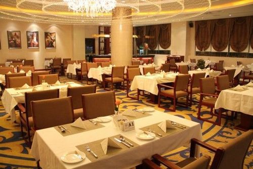 Xiangyang Celebritity City Hotel Restoran gambar
